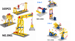 Neue Sets von Wange eingetroffen!