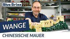 Youtube: Chinesische Mauer von Wange @BlueBrixx