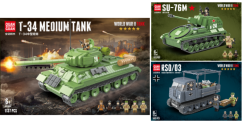 Neues von Quan Guan!
