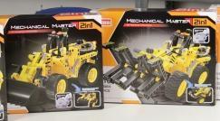 Four new Technic sets by Qihui arrived
