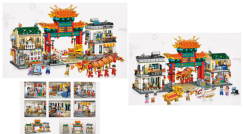 Bald erhältlich:  Chinatown aus Mini Blocks