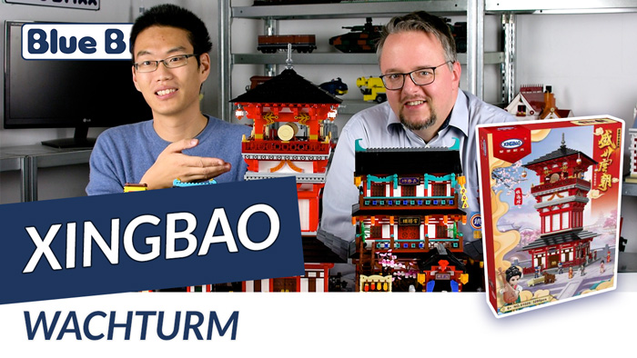 Youtube: Wachturm von Xingbao @ BlueBrixx - mit unserem Fachmann Ouxi Li!