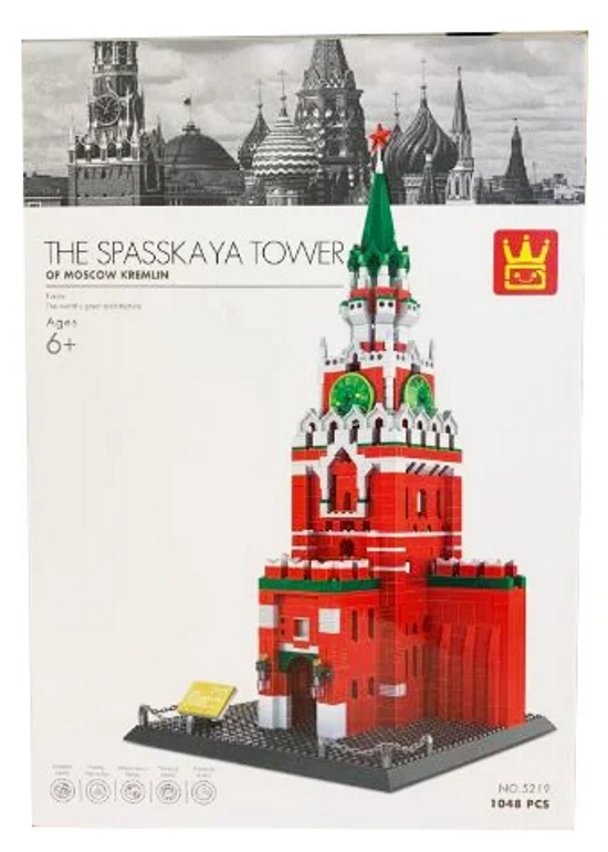 WANGE Building Bricks The Spasskaya Tower of Moscow Kremlin Set 1048 pcs 