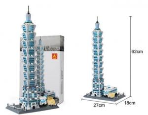 The Taipei 101 of Taiwan China