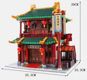 Chinese Road House