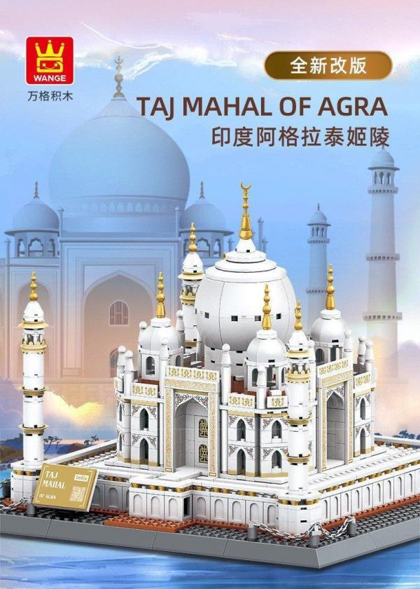 Indisches Taj Mahal