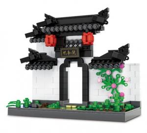 The courtyard  of hui-style architecture 