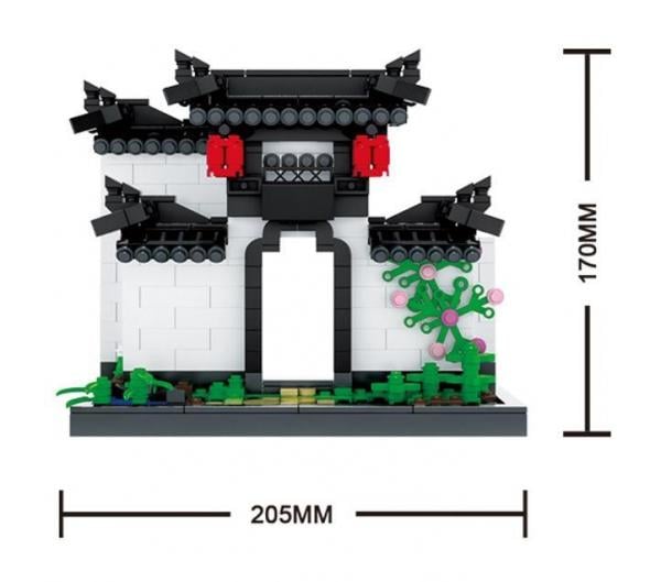 The courtyard  of hui-style architecture 