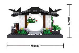 The archway  of hui-style architecture