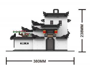 Chinesisches Wohnhaus im Hui-Stil