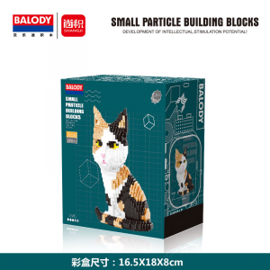 Katze mehrfarbig (diamond blocks)