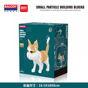 Bluebrixx Sets 101549 Cat Red White Diamond Blocks