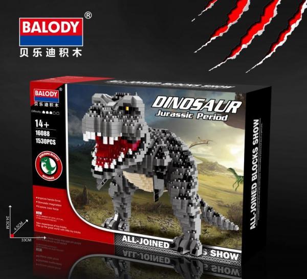 Tyrannosaurus Rex (diamond blocks)