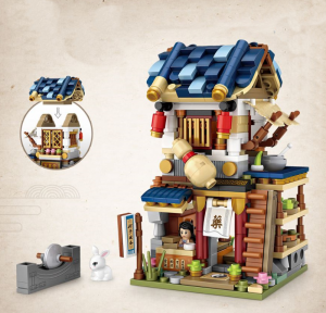 Chinese Pharmacy (mini blocks)