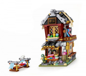 Fabric shop (mini blocks) 