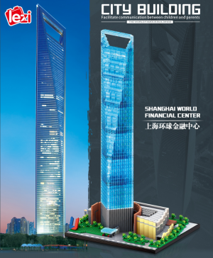 Shanghai Weltfinanzzentrum (diamond blocks)