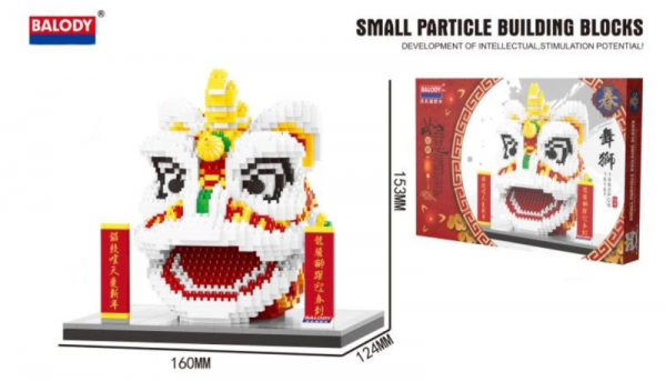 Head of a lion dance figure (diamond blocks) 