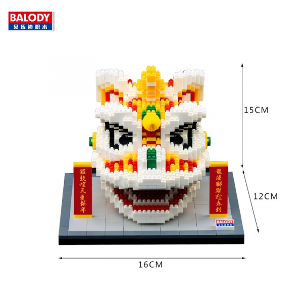 Head of a lion dance figure (diamond blocks) 