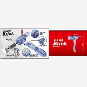 Brick Seperator Tool