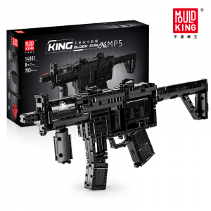 Machine Gun MP5
