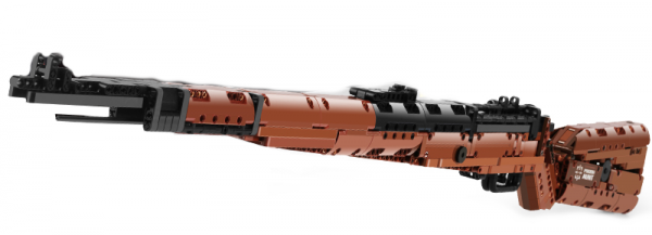 98 K Sniper Rifle
