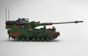 Panzerhaubitze 2000, Bundeswehr