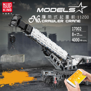 Crawler Crane