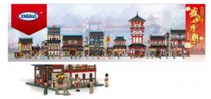 Bank, Theater & Weinbar