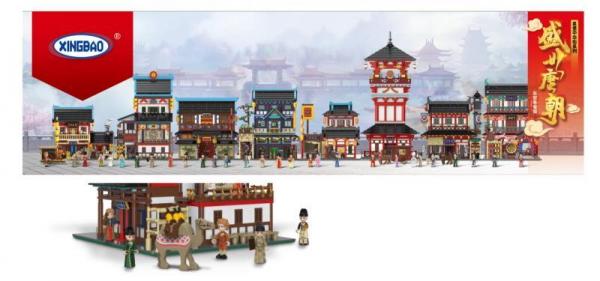 Bank, Theater & Weinbar