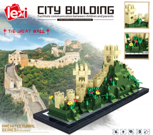 The Great Wall (diamond blocks)