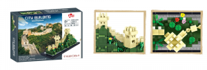 The Great Wall (diamond blocks)