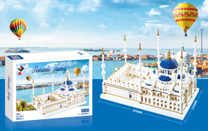 Sultan Ahmed Grand Mosque (diamond blocks)