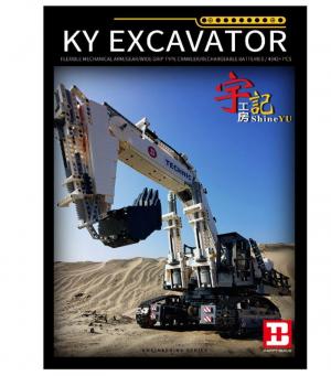 KY Excavator 