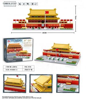 Tiananmen Square (diamond blocks)