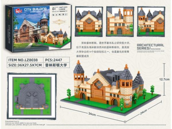 Princeton University (diamond blocks)
