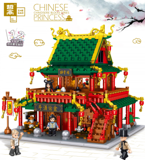 Chinese Pub in ancient China