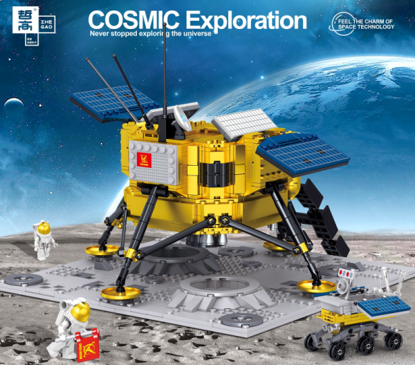CHANGE-4 Probe to the moon
