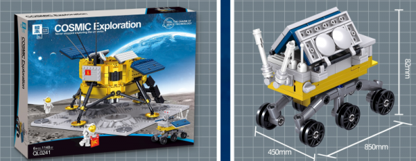 CHANGE-4 Probe to the moon