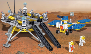 TIANWEN-01 Mars-Landungsrover