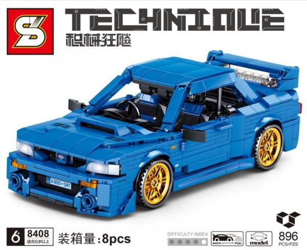 Racing car in blue