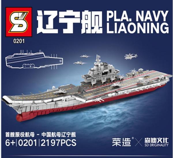 Flugzeugträger Liaoning