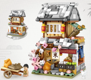 Rice Store (mini blocks)