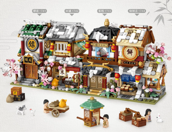 Rice Store (mini blocks)