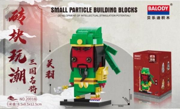 Warrior in green (mini blocks)
