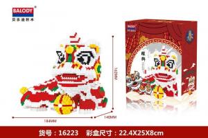 Lion dance (diamond blocks) 