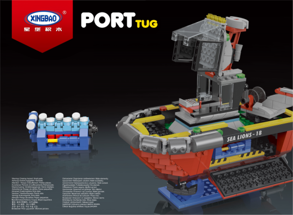 Hafen-Schlepper