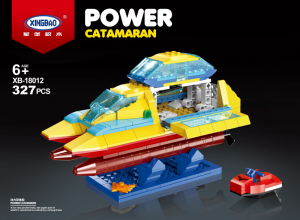 Power Catamaran