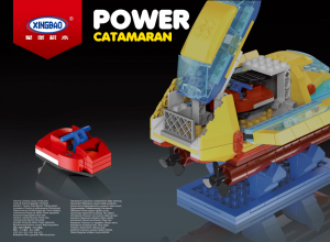 Power Catamaran