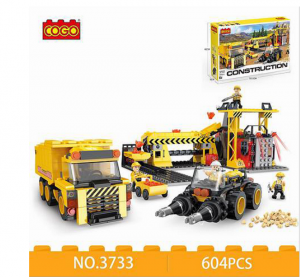 Baustelle