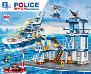 Water Police Headquarters 
